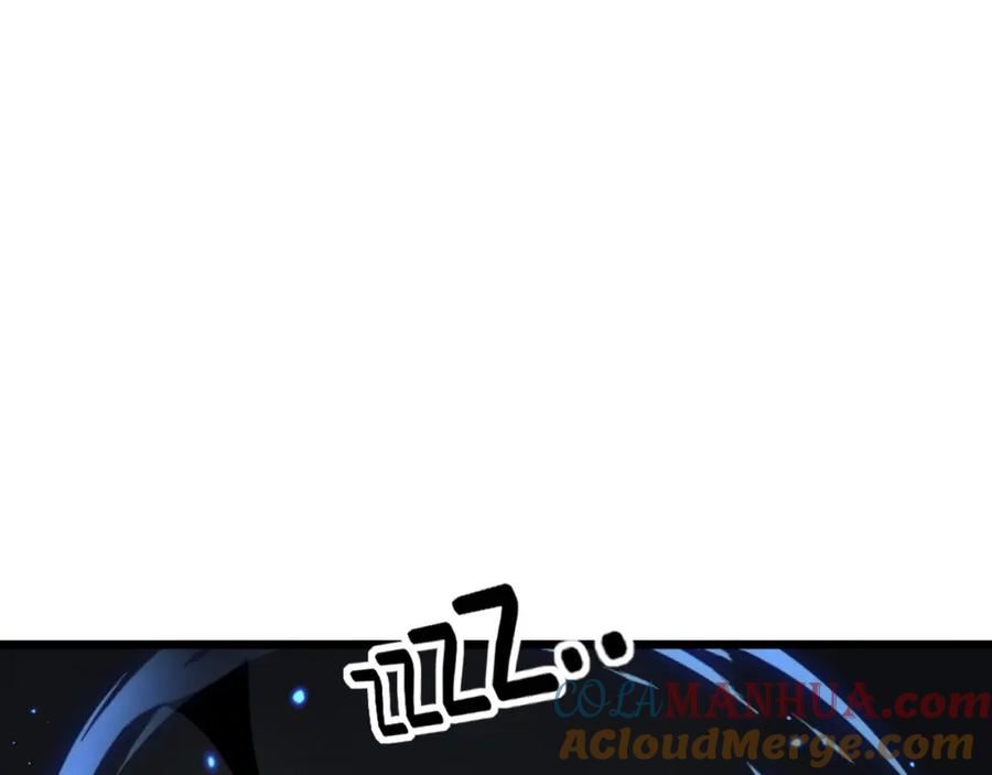 毒手巫医漫画下拉式漫画,第419话 圈套5图