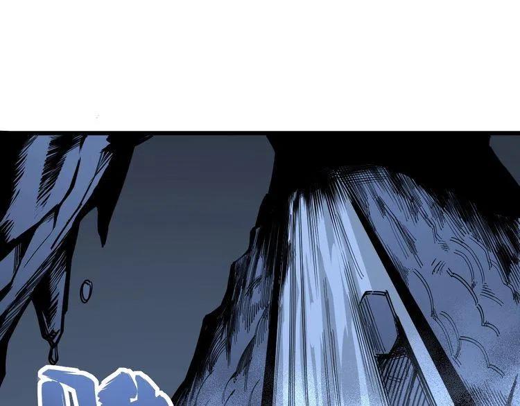 毒手巫医漫画下拉式漫画,第127话 巴西小乌龟5图