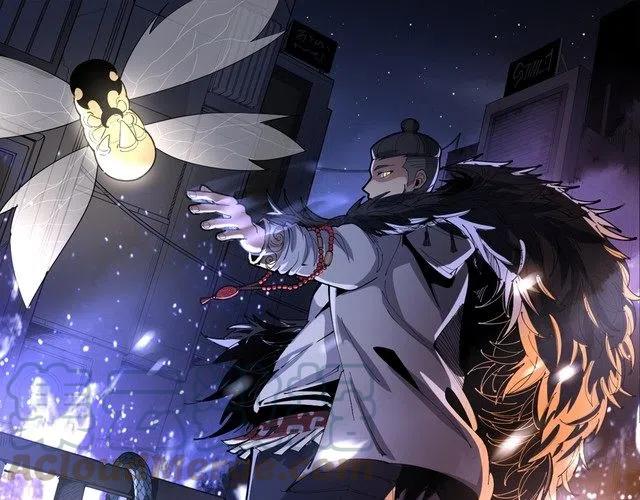 毒手巫医漫画下拉式漫画,第219话 门主的威严1图