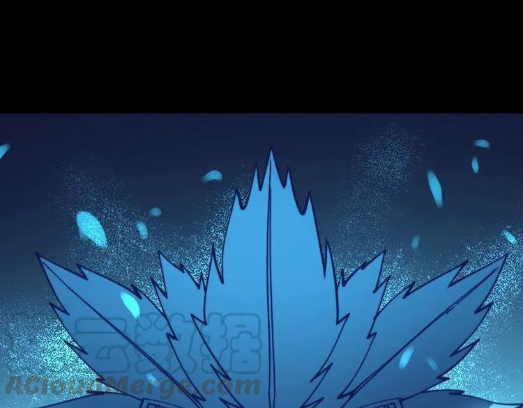 毒手巫医漫画下拉式漫画,第219话 门主的威严5图