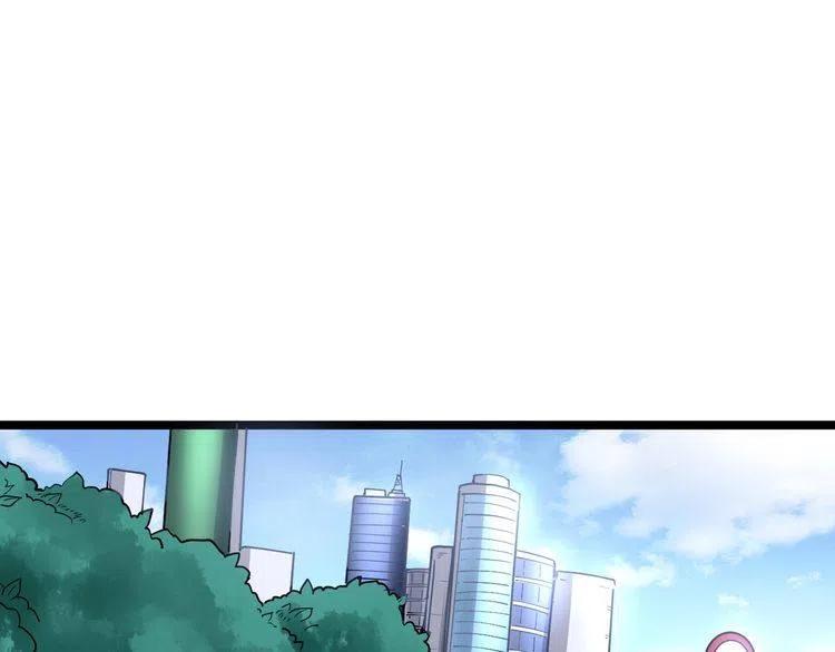 毒手巫医漫画下拉式漫画,第35话：营业行医5图