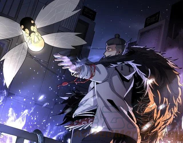 毒手巫医笔趣阁漫画,第223话 阴煞之力1图