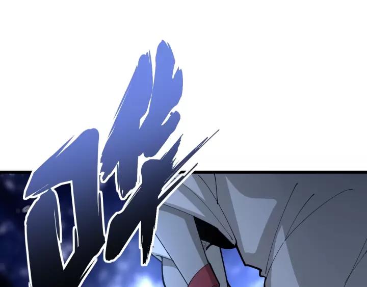 毒手巫医漫画下拉式漫画,第85话 断水流上忍的刀法5图