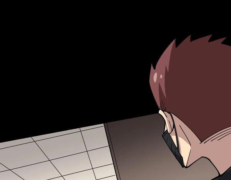 毒手巫医漫画下拉式漫画,第46话 小胖鹌鹑5图