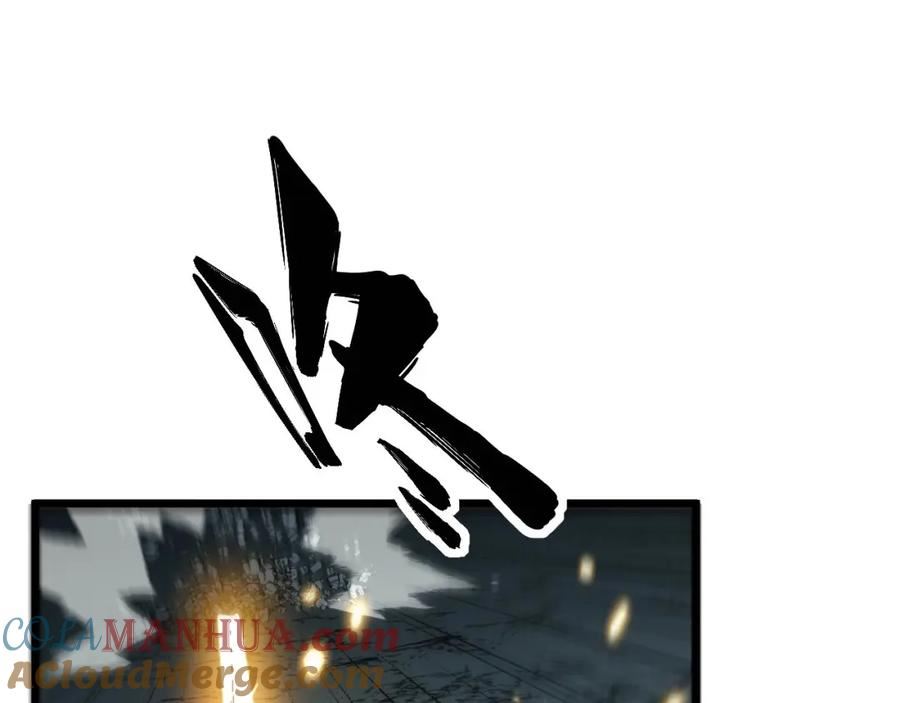 毒手巫医漫画下拉式漫画,第420话 底牌5图