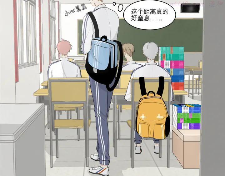 05 爱好是刷题？1