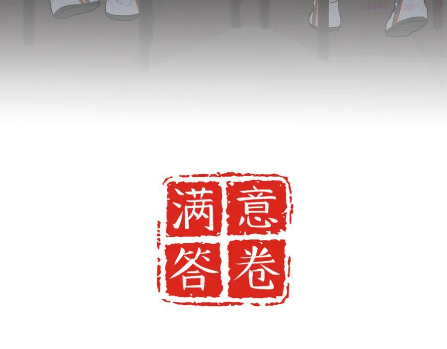 26 猝不及防的合照2