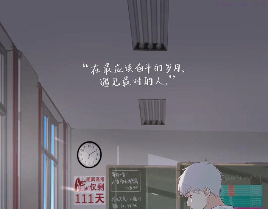 26 猝不及防的合照0