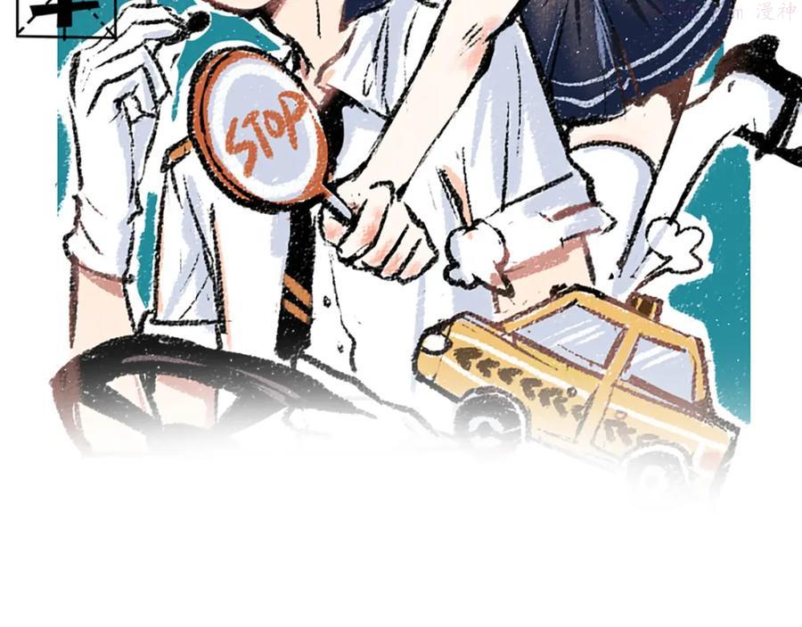 第46话 糖果罐子1