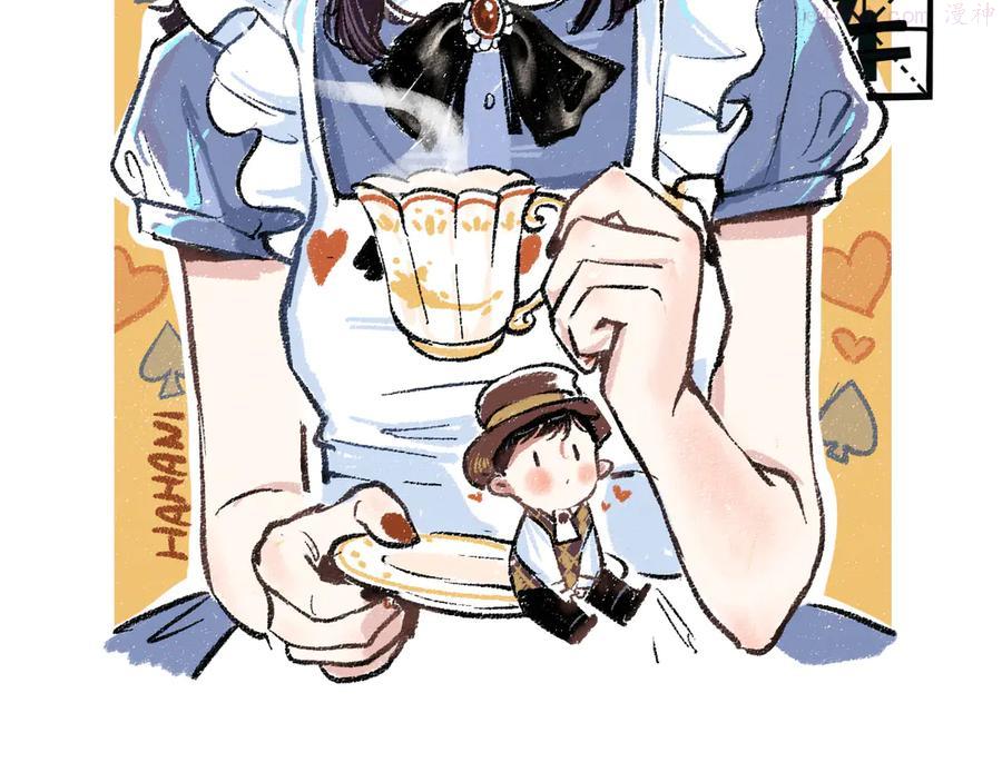 第43话 所以，那就约会吧1