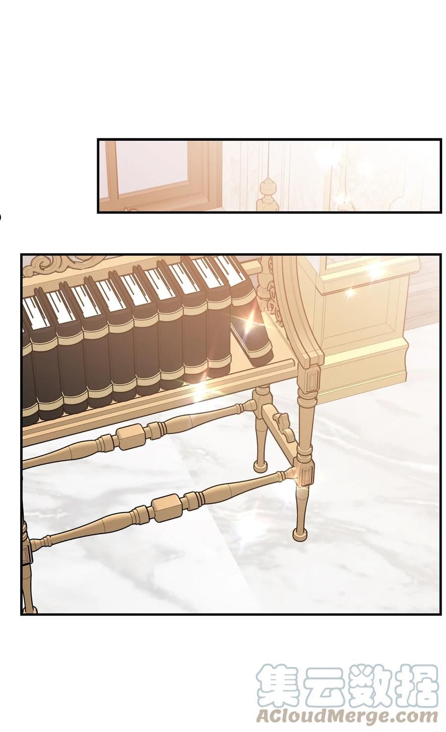 救赎墓园漫画,35 同病相怜的孩子4图