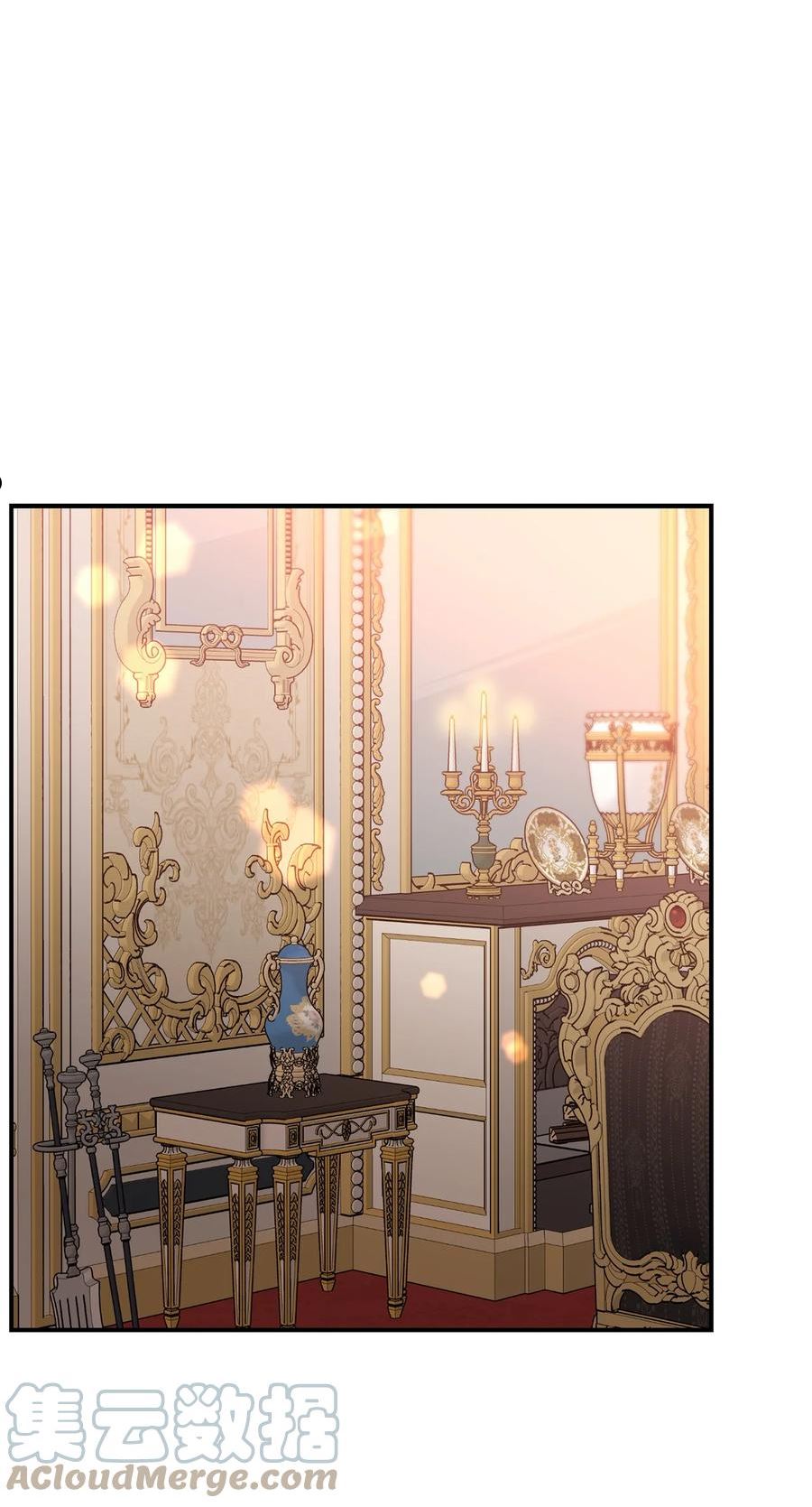 救赎女人如雾终极篇漫画,32 金龙的预言4图