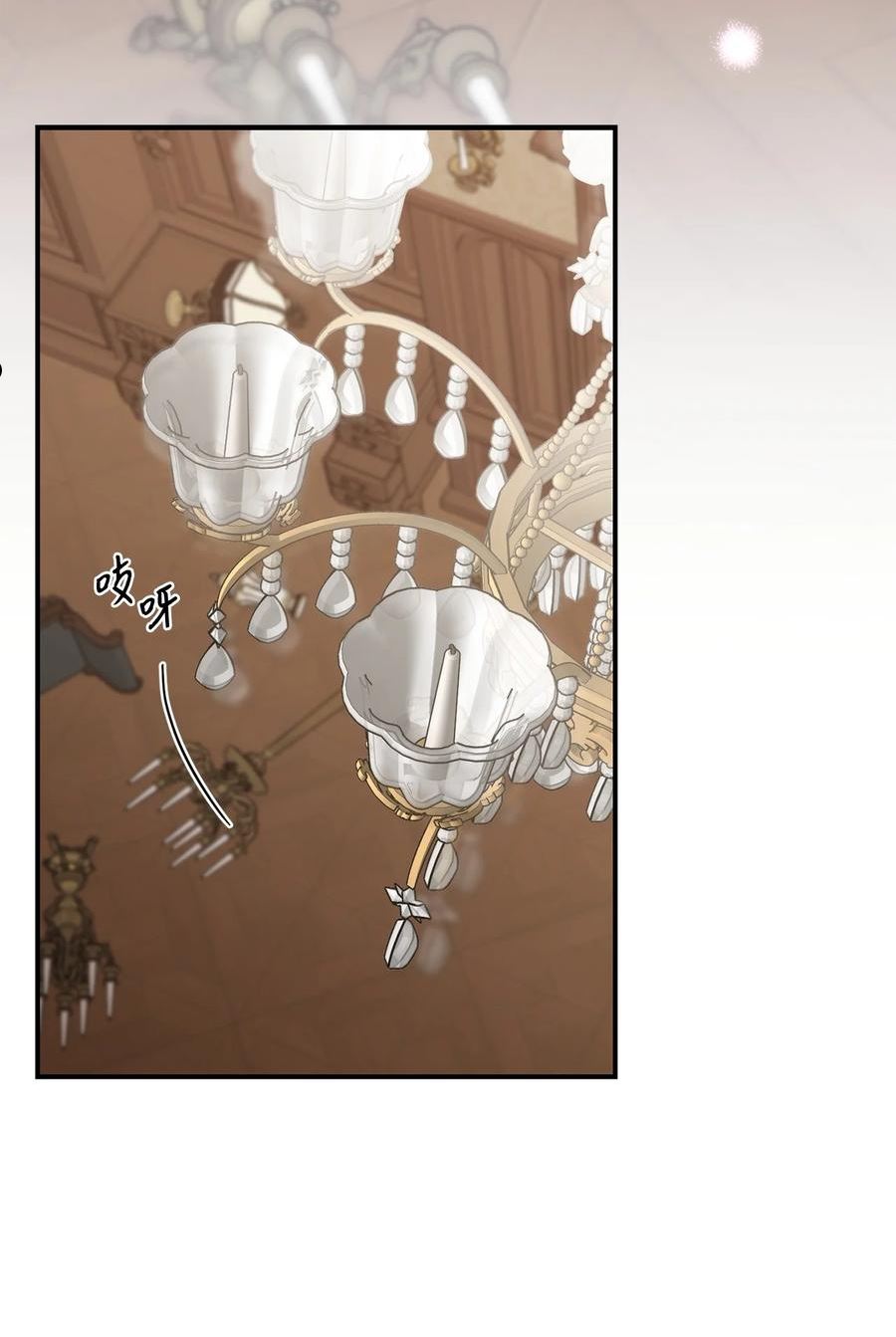 救赎游戏漫画,46 得救5图