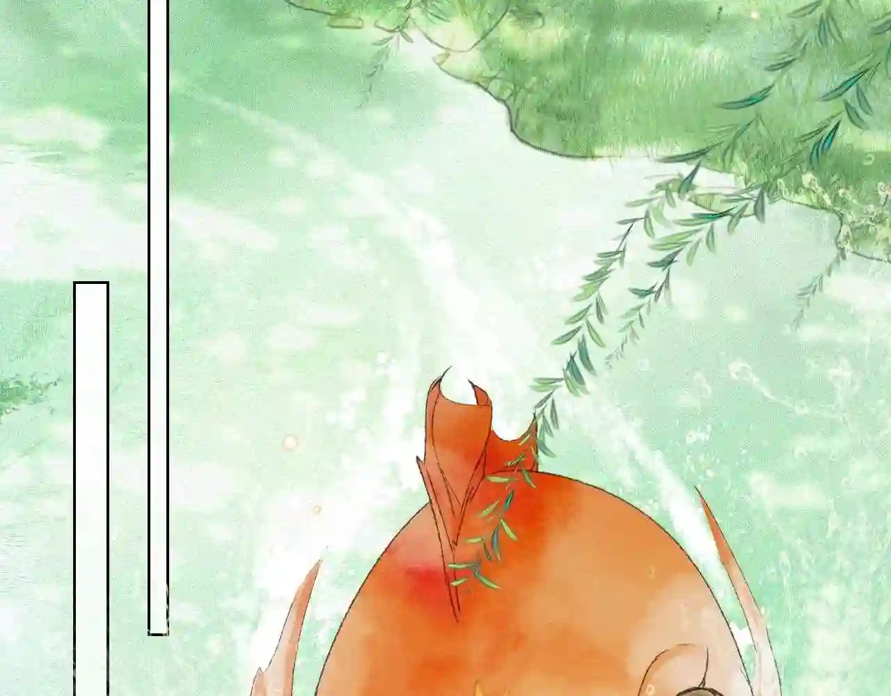 第33话 技能发动！2