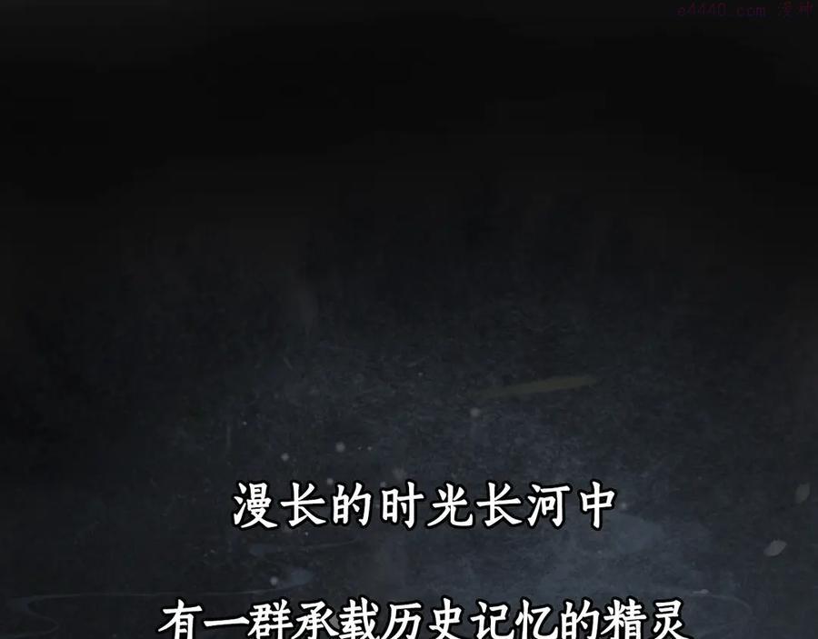 序章 萌猫出击！0