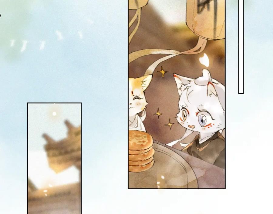 第32话 又见大鱼4