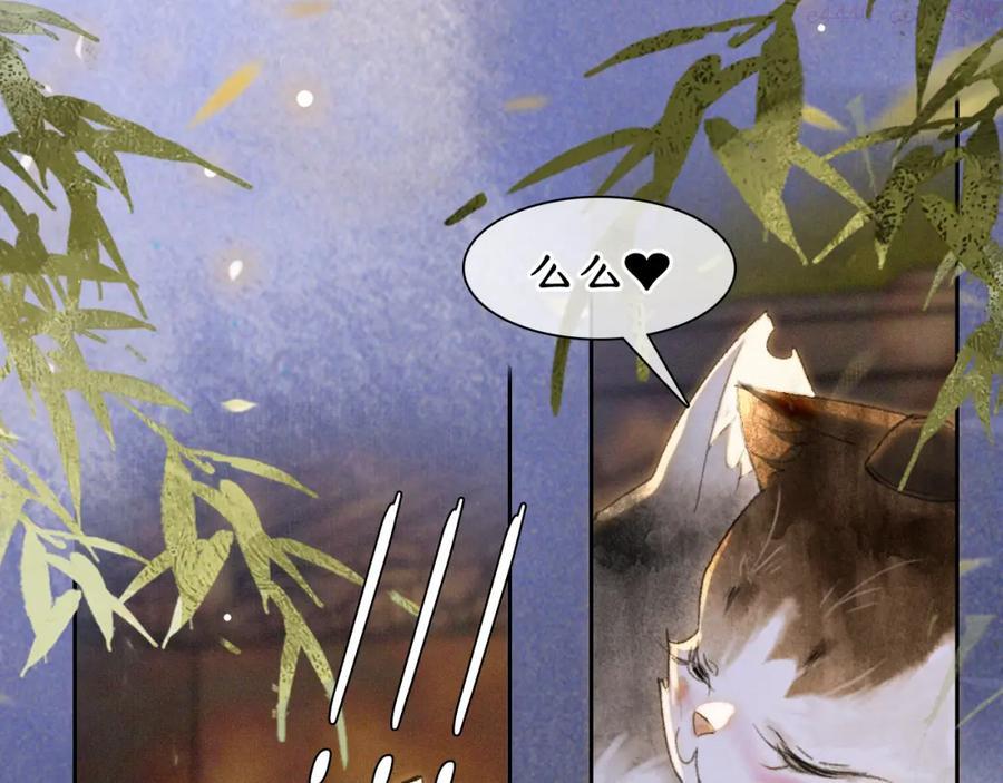 第8话 夜探皇宫0