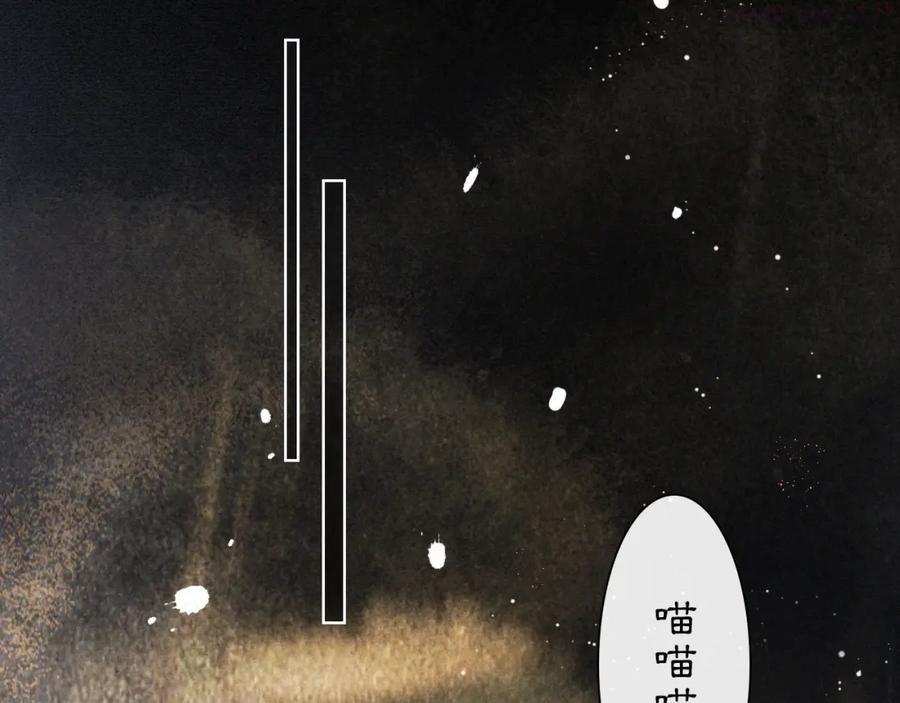 第2话 乱点鸳鸯0