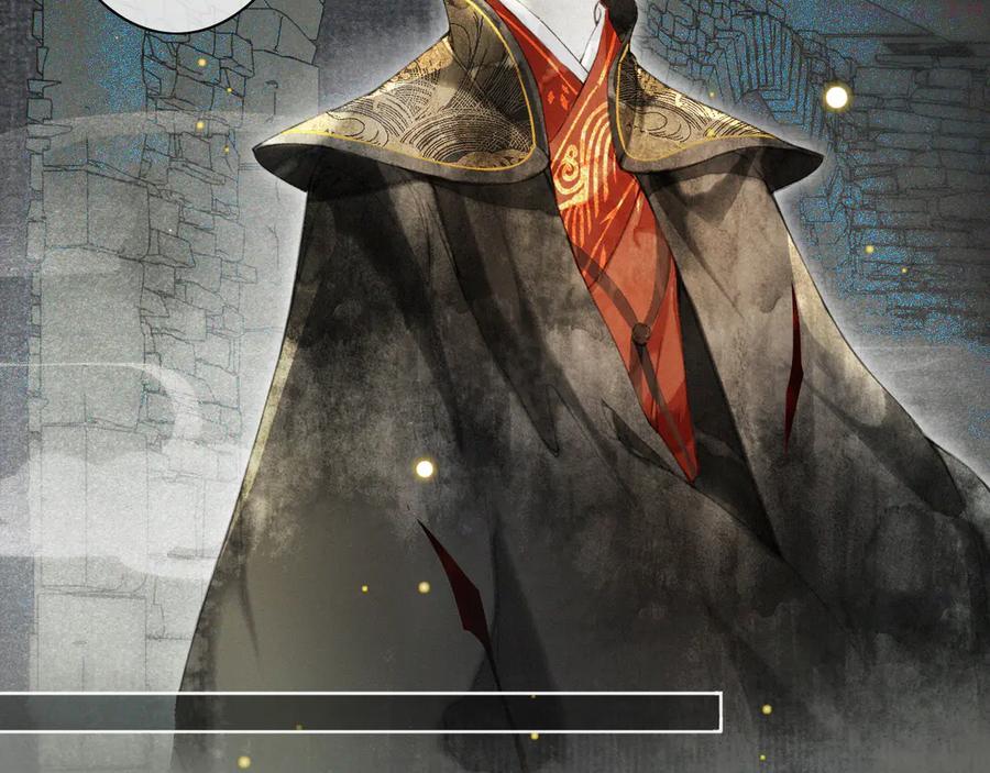 第30话 飞天御猫1