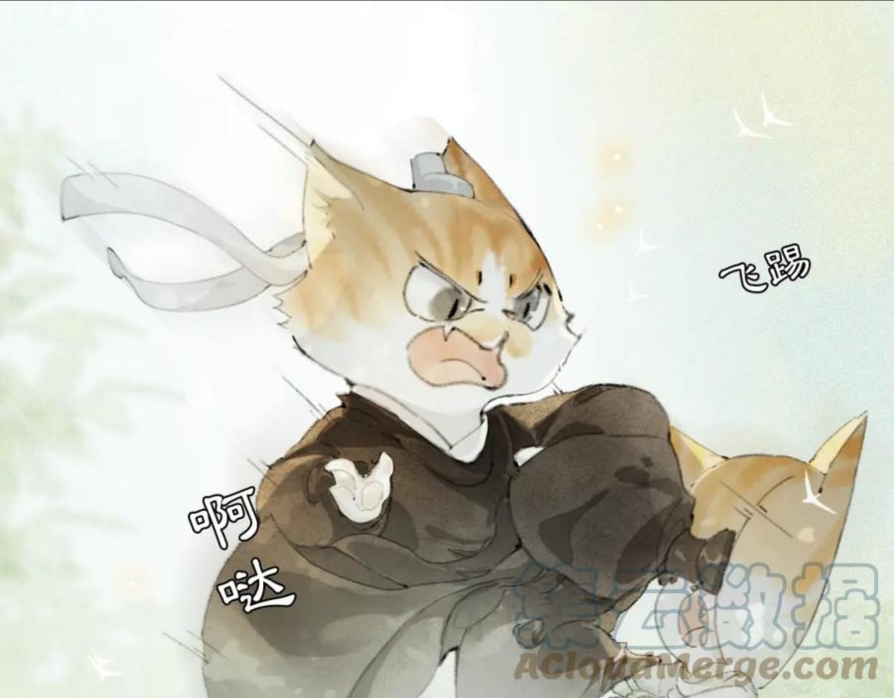 第25话 肆意妄为隐身猫0