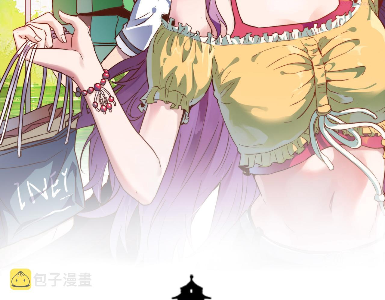 异界大少林113读漫画,第34话 万种心机，令人胆寒！2图