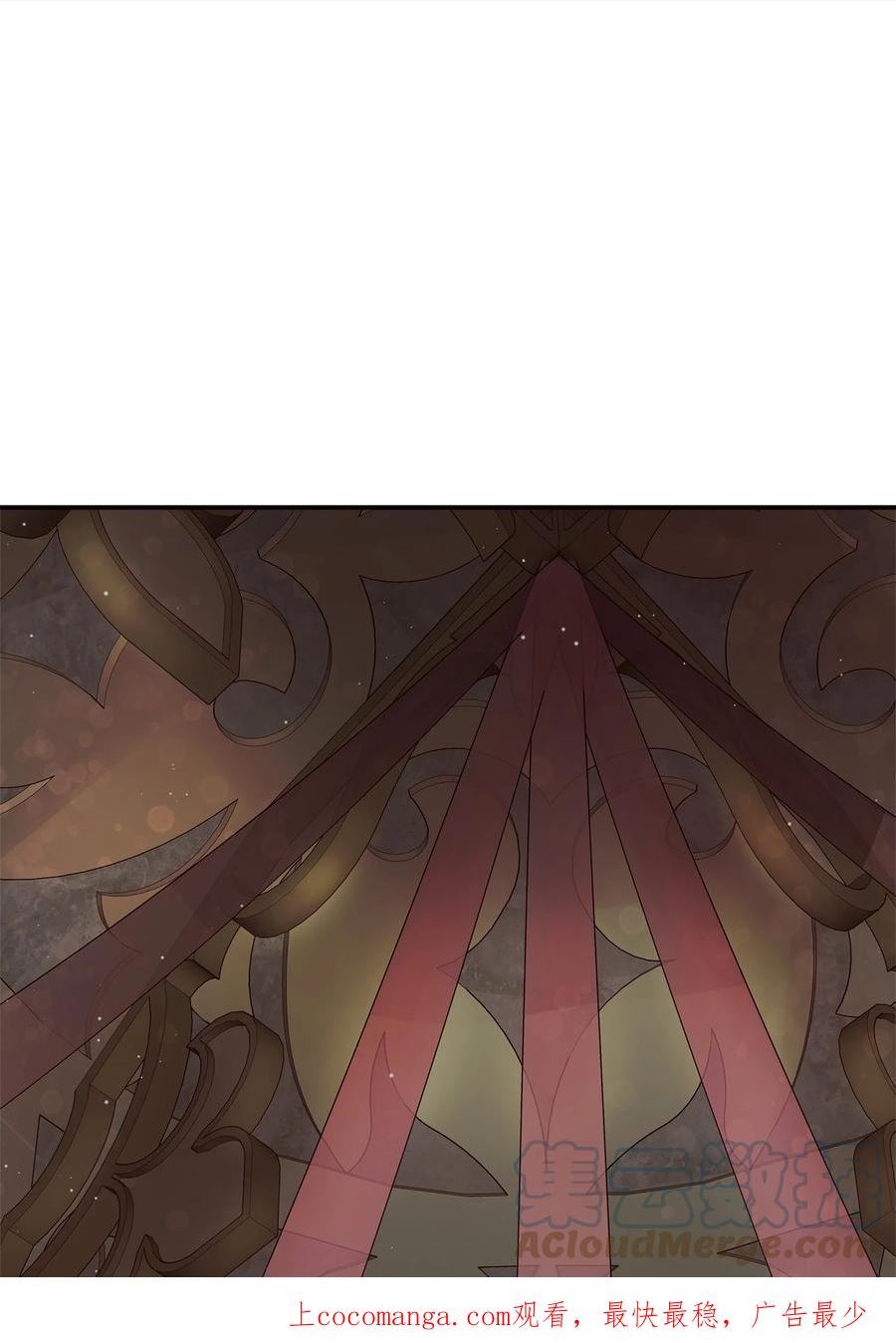 双面皇妃短剧漫画,75 不要走1图