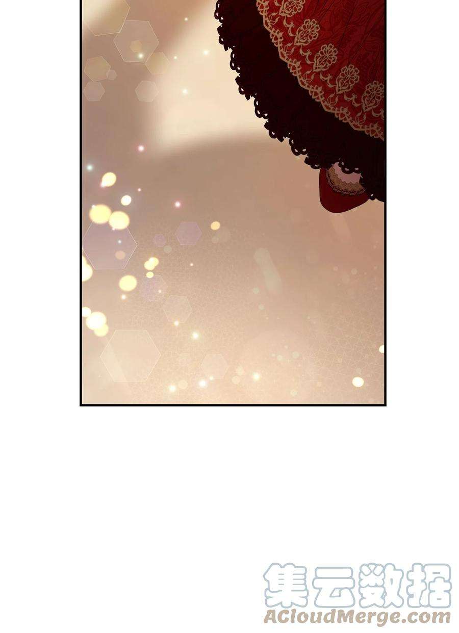 双面皇冠刘海发夹漫画,57 再次重逢4图