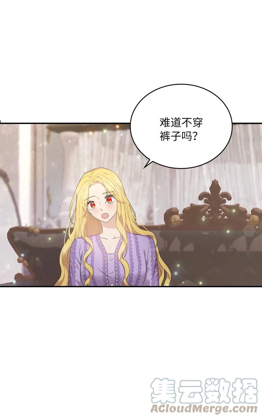 双面皇冠刘海发夹漫画,51 礼服4图