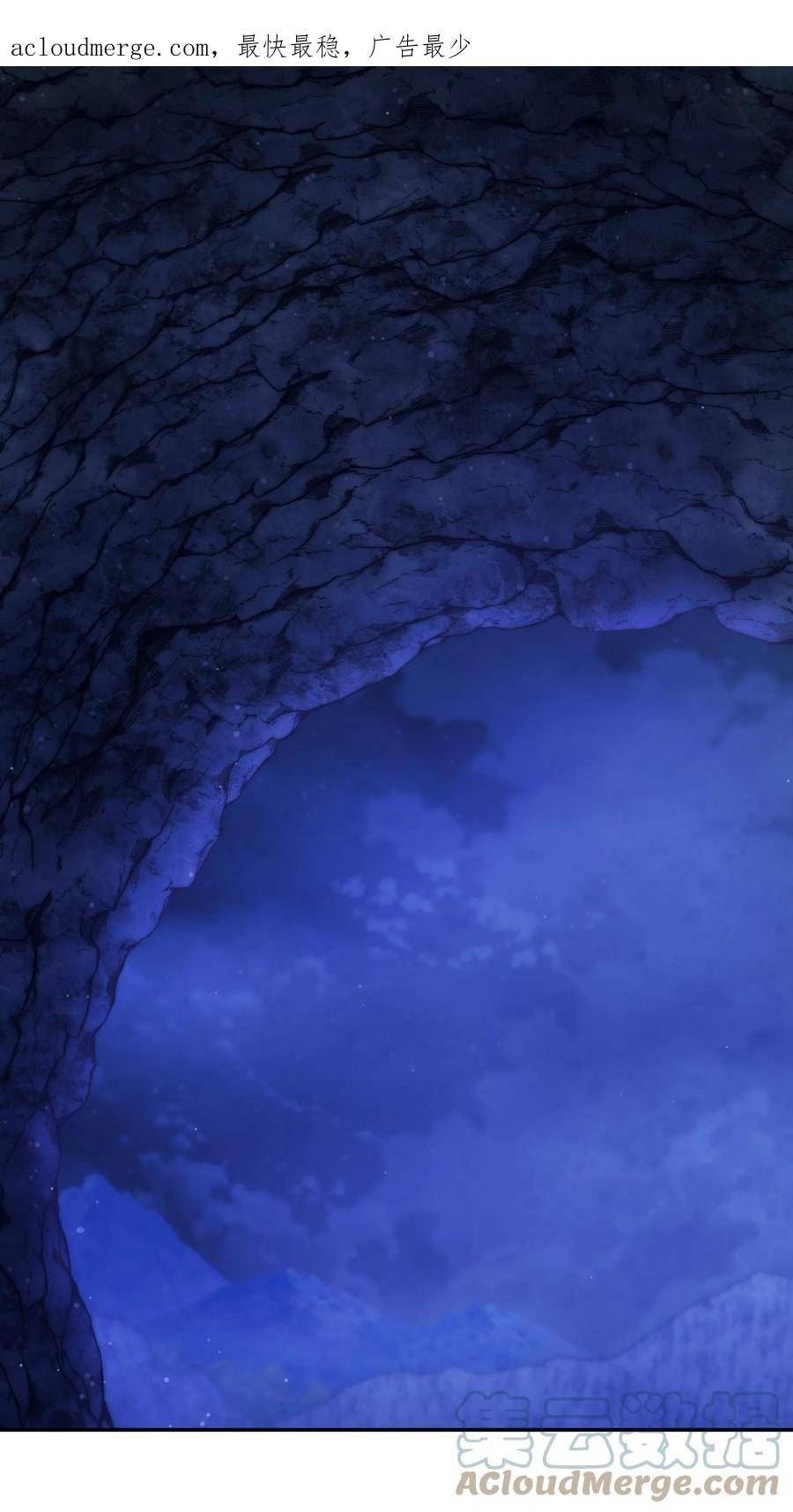 双面皇冠刘海发夹漫画,81 出击1图