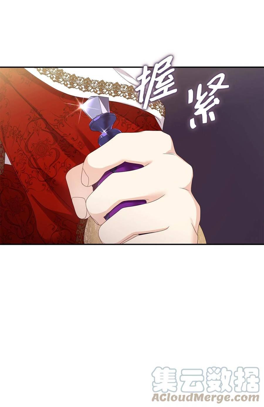 双面皇妃短剧漫画,82 美女救英雄4图