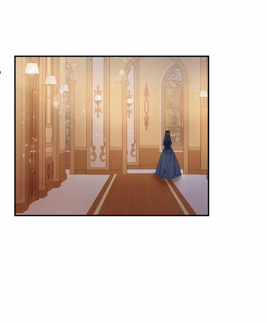 双面皇妃短剧漫画,60 冲突5图