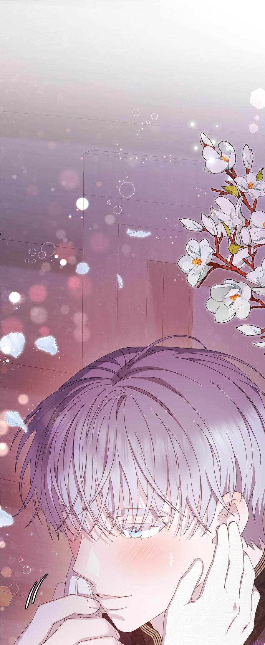 双面皇妃短剧漫画,69 取消婚约5图