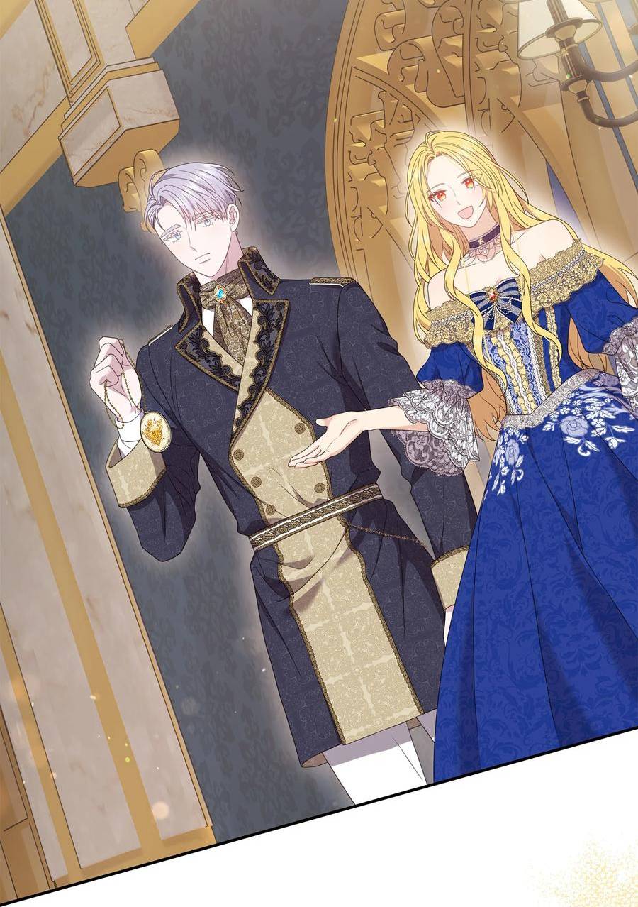 双面皇冠刘海发夹漫画,88 正统皇族2图