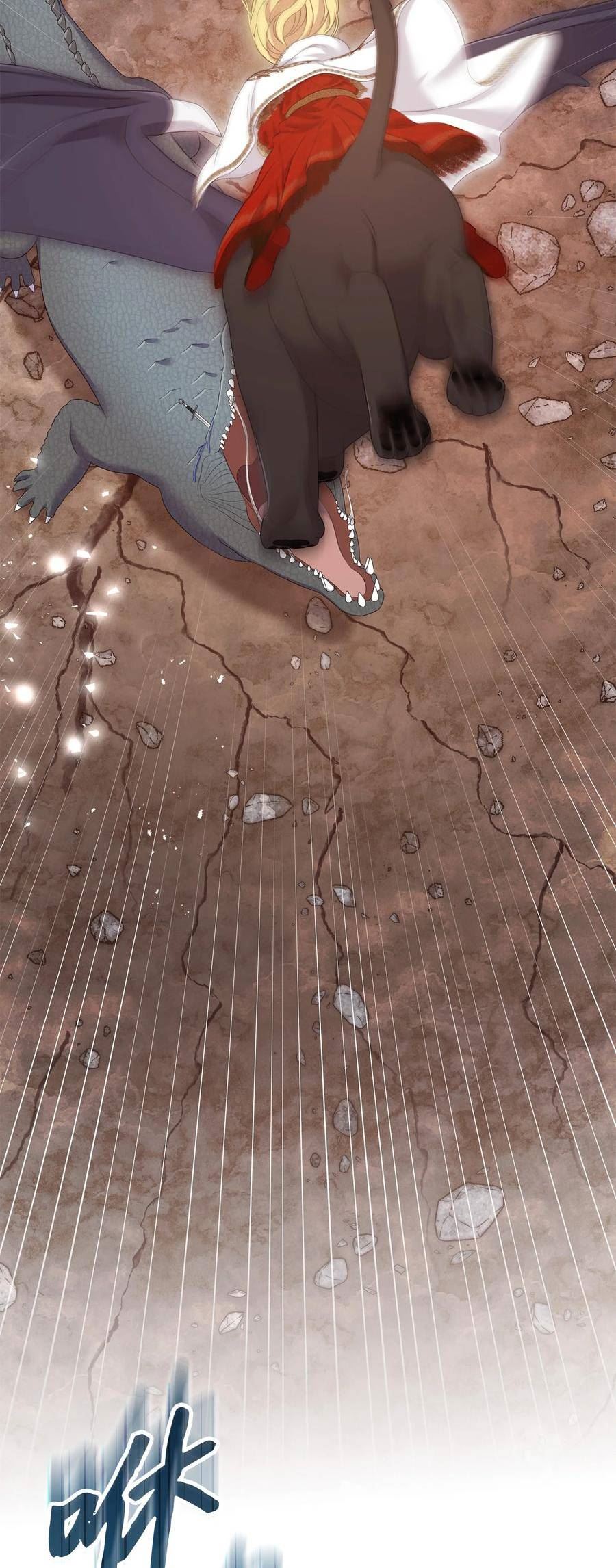 双面皇妃短剧漫画,82 美女救英雄2图