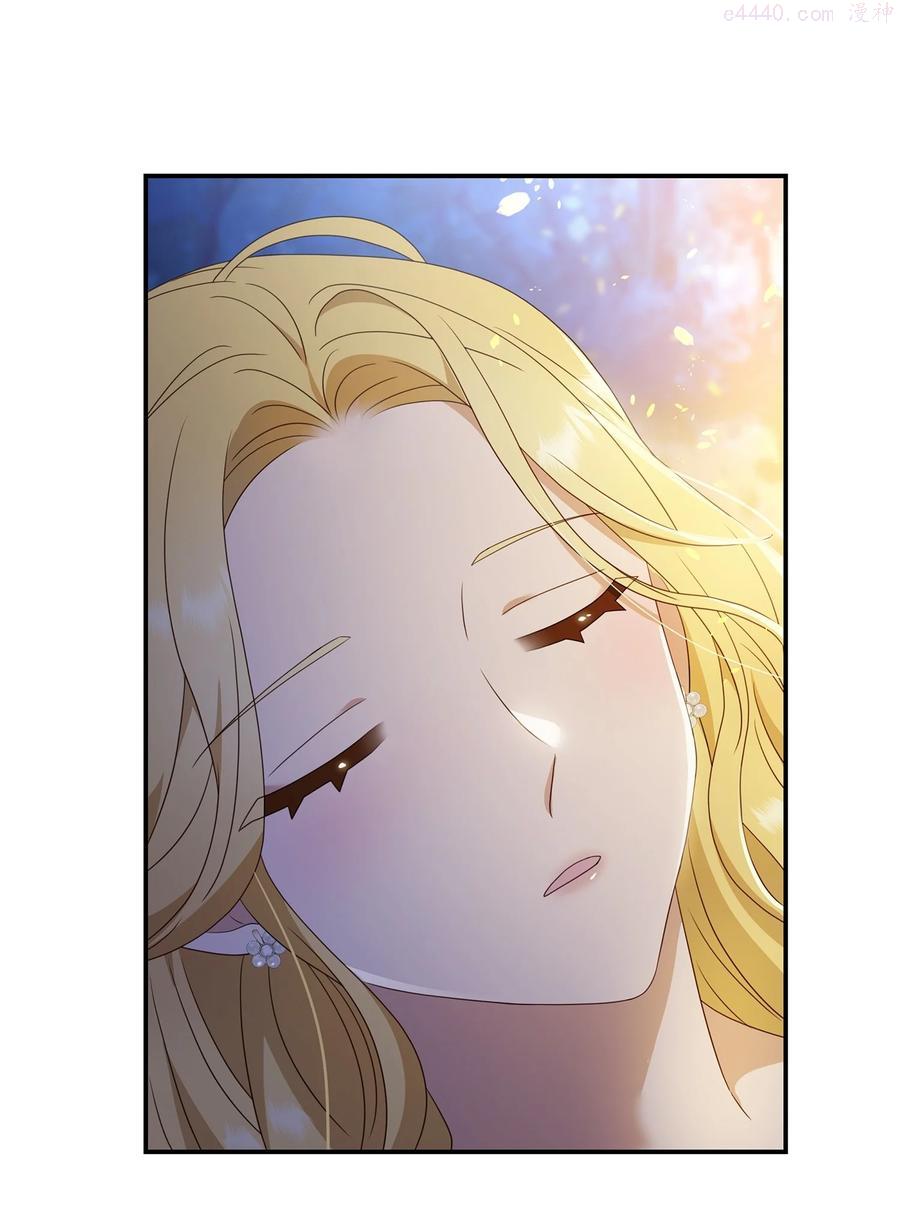 双面皇妃短剧漫画,24 我是你的5图