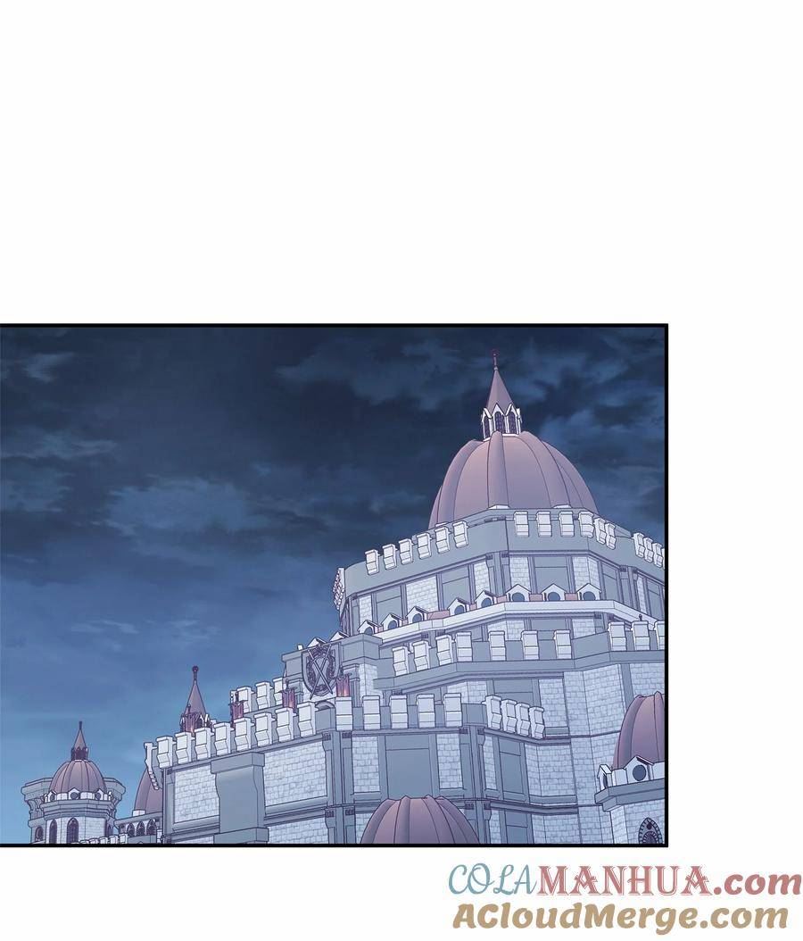 双面煞神漫画,91 鸟尽弓藏1图