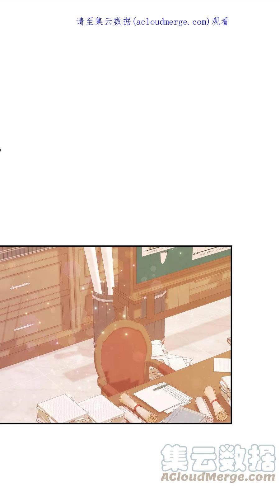 双面皇冠刘海发夹漫画,46 古怪王女1图