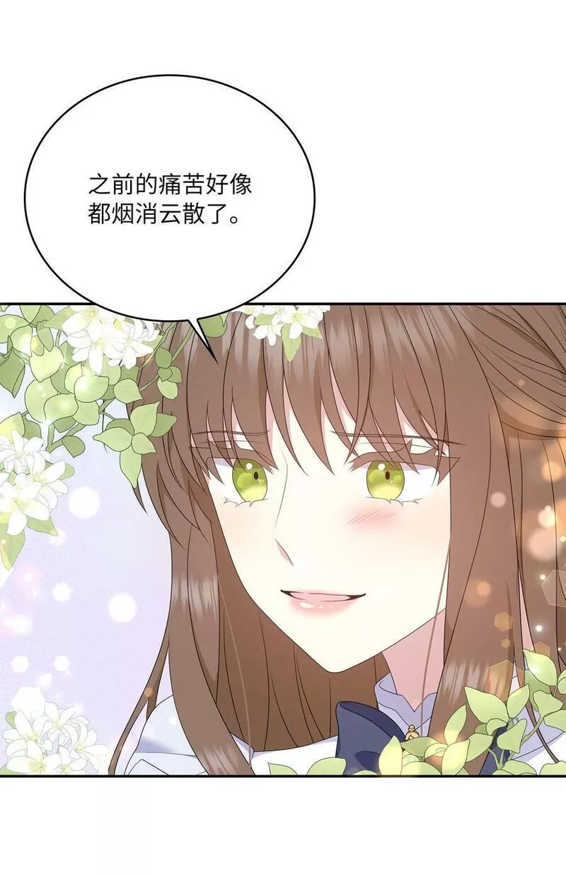 双面皇冠刘海发夹漫画,100 好戏开场5图