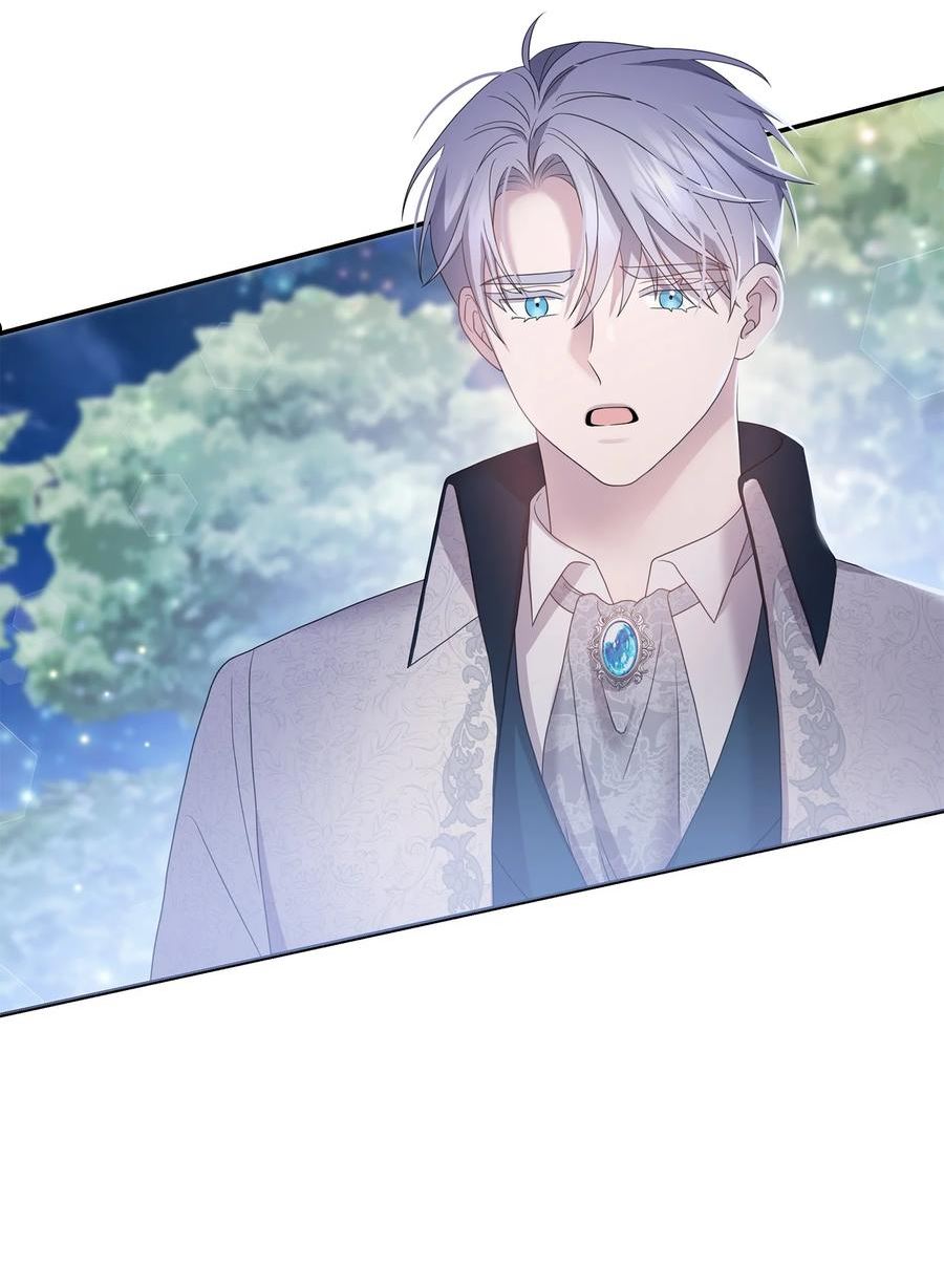 双面漫画,54 面具的阻碍3图