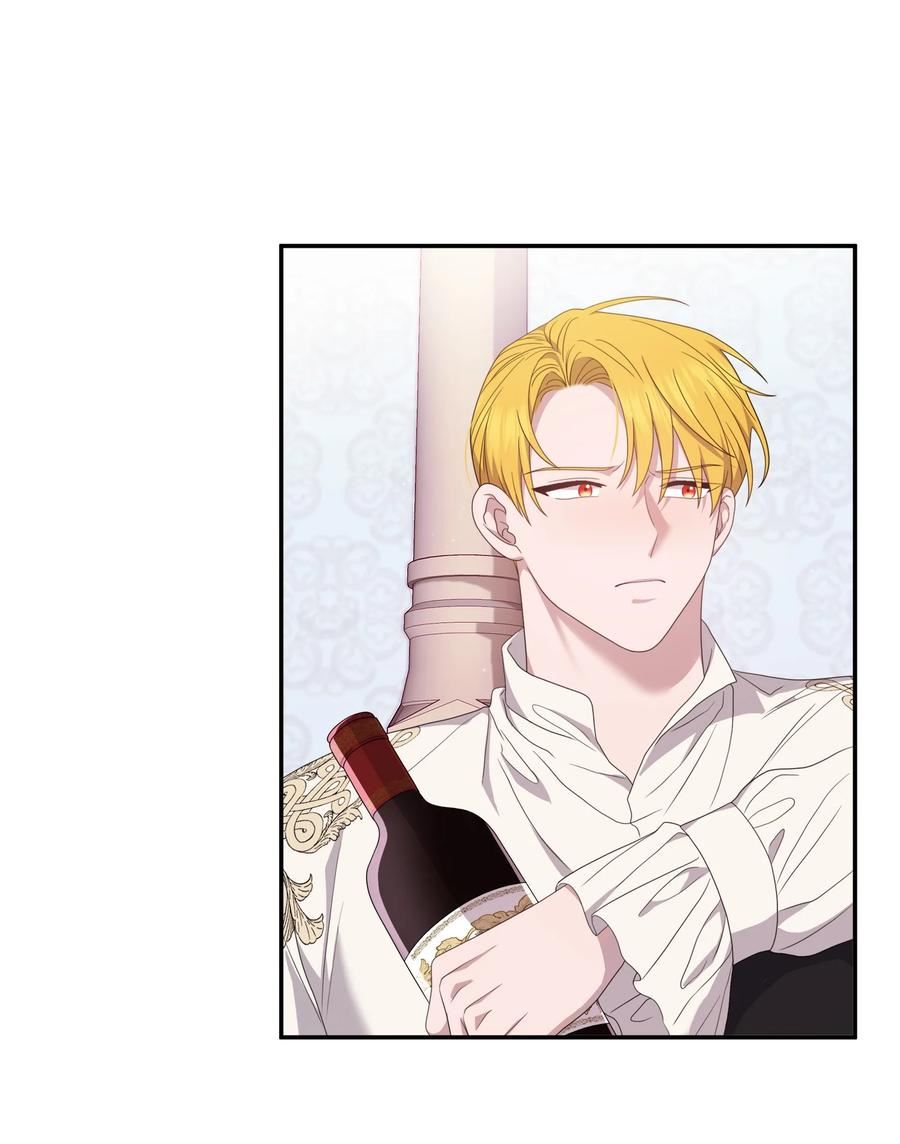 双面皇妃短剧漫画,71 口蜜腹剑2图