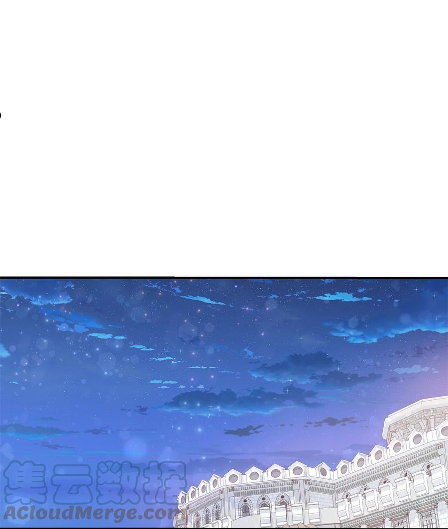 双面间谍电视剧漫画,42 久别重逢1图