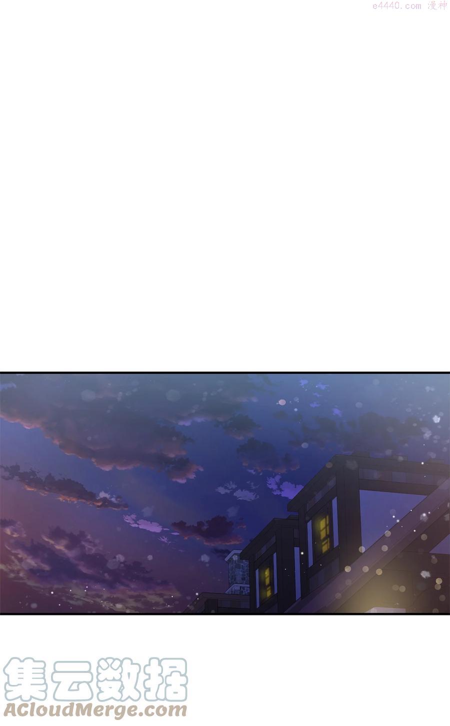 双面皇冠刘海发夹漫画,11 贝拉族1图