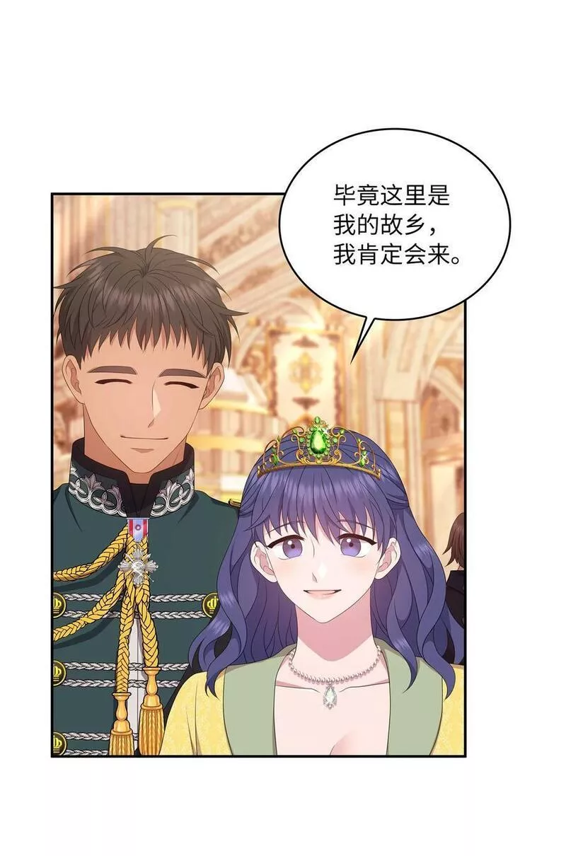 双面皇冠刘海发夹漫画,101 火验真身3图