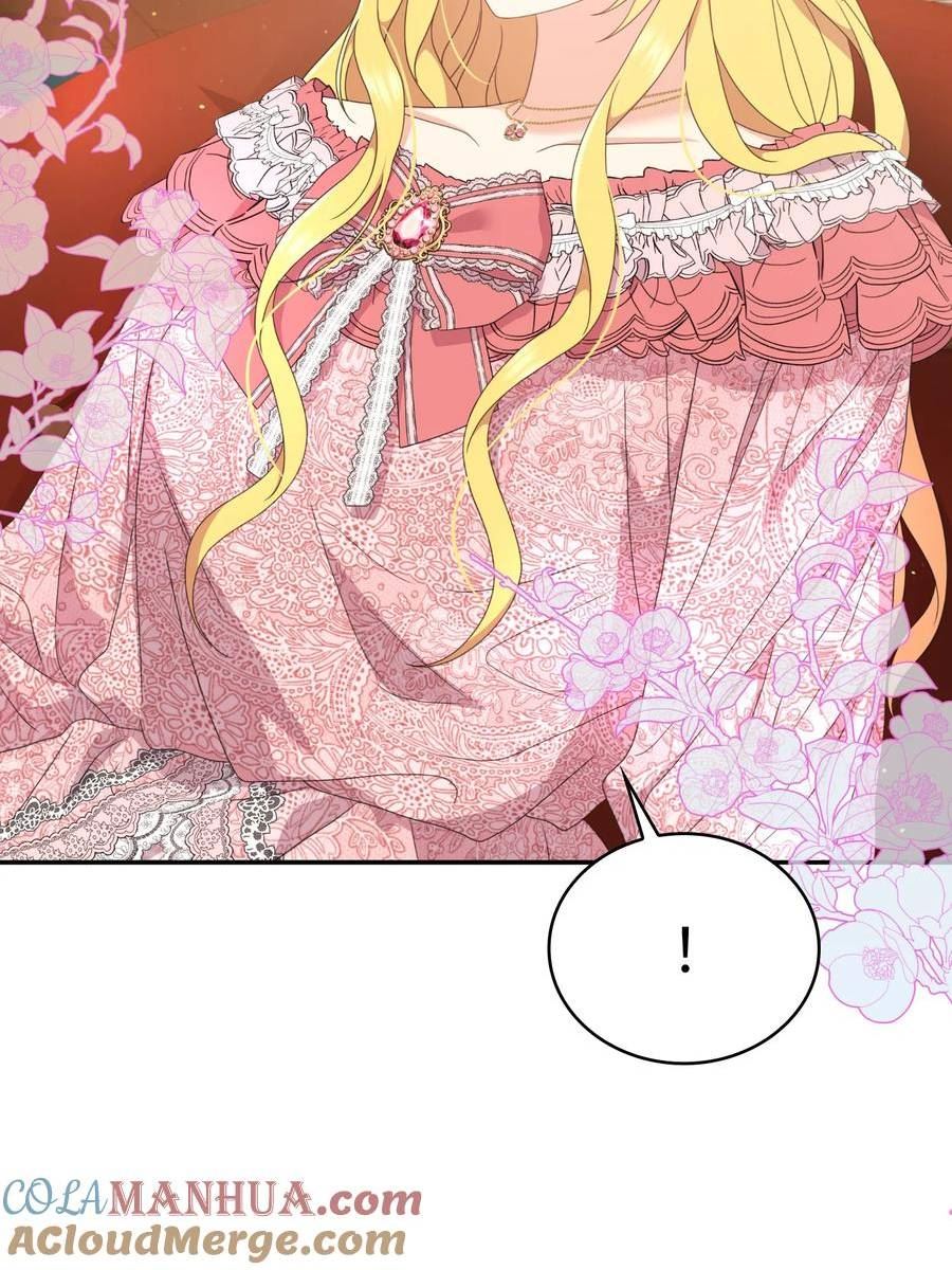 双面皇冠刘海发夹漫画,95 线索4图