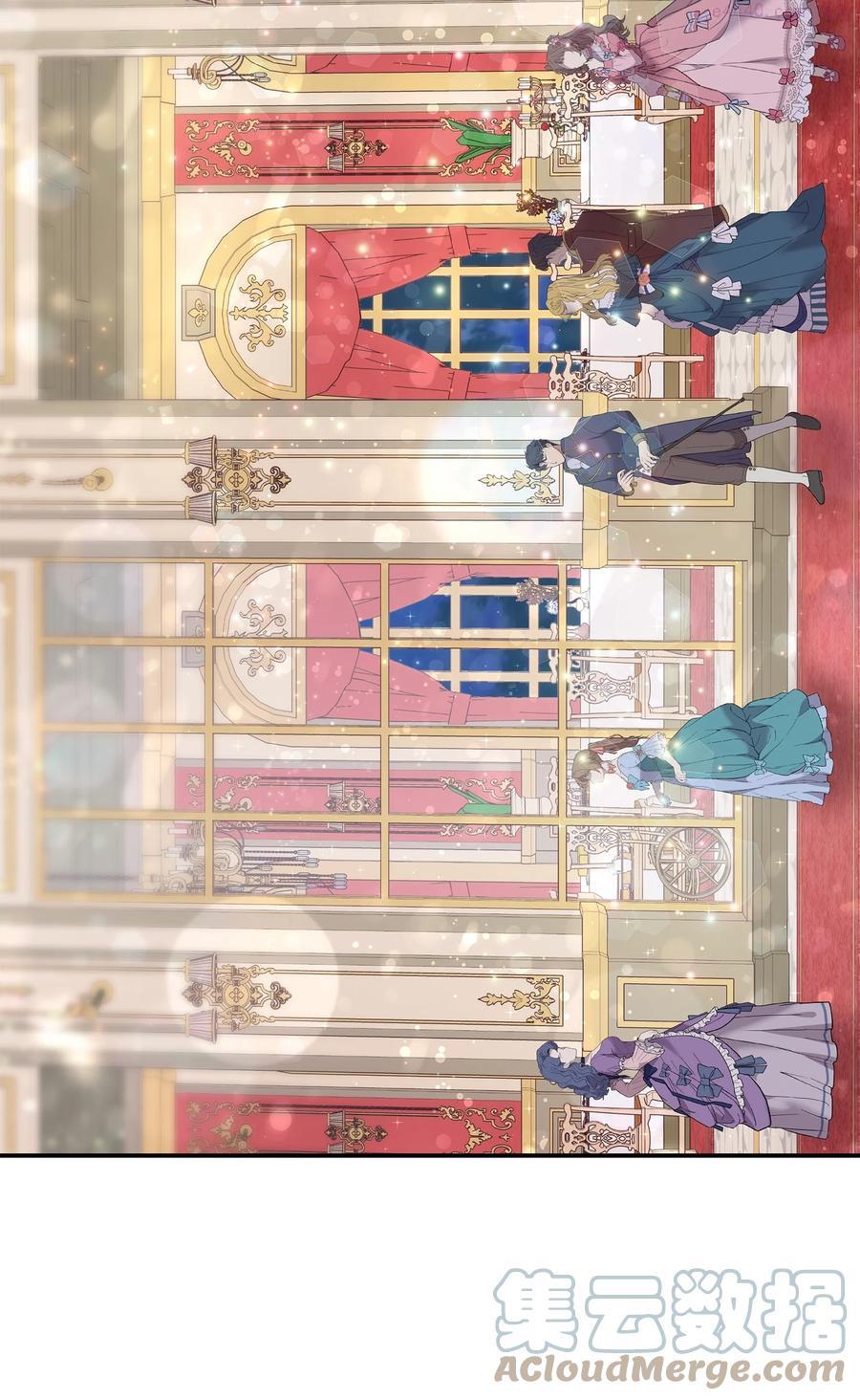 双面皇冠刘海发夹漫画,41 生日宴4图