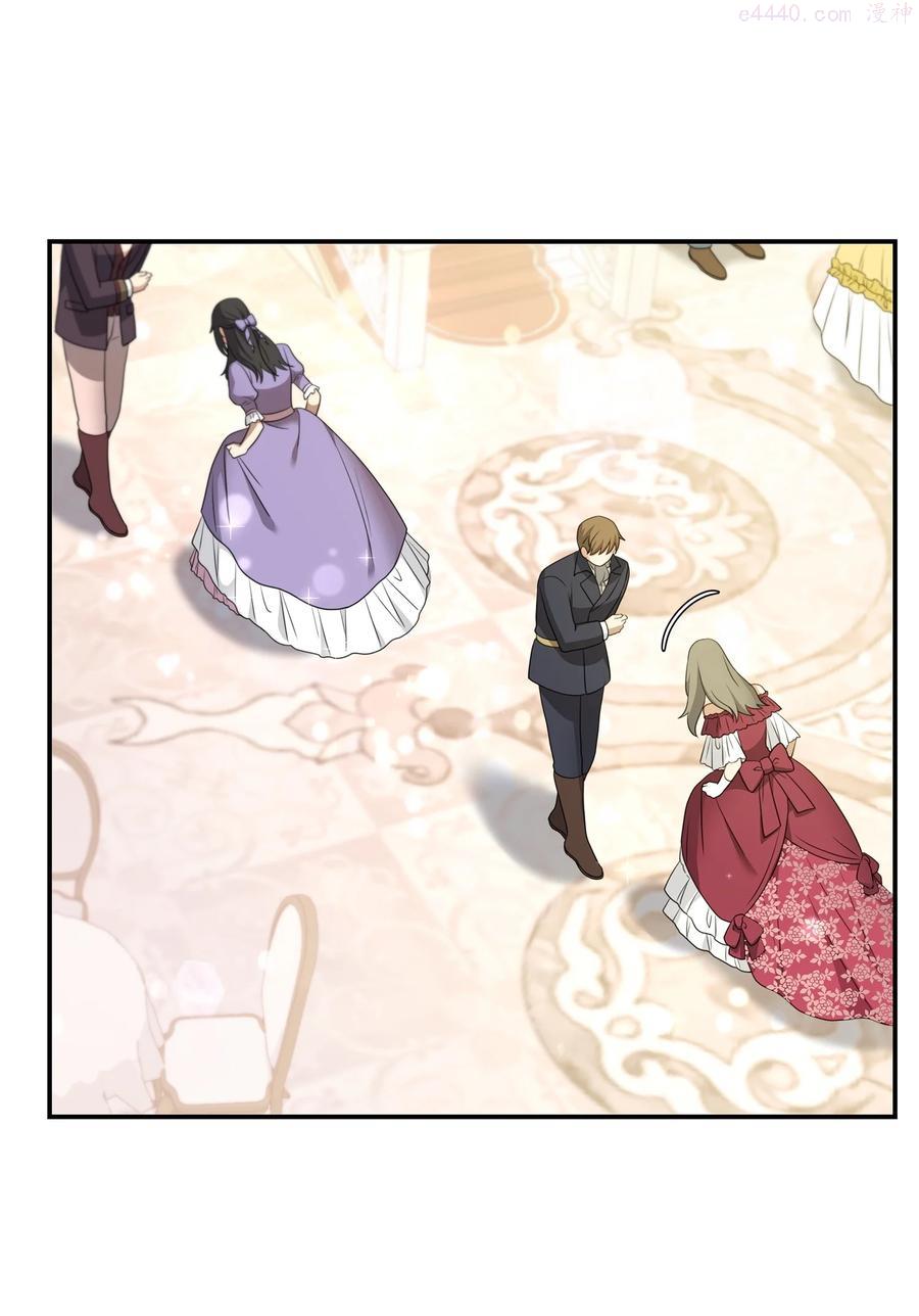 双面皇冠刘海发夹漫画,26 一见如故2图