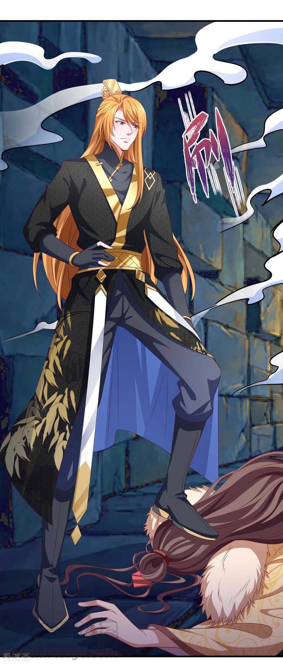 我有百万技能点女主有几个漫画,第49话 鬼先生3图