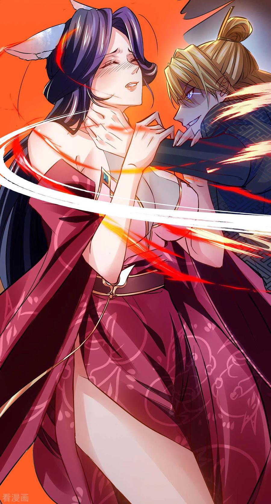 我有百万技能点苏辰漫画,第15话 驯服狐狸精5图