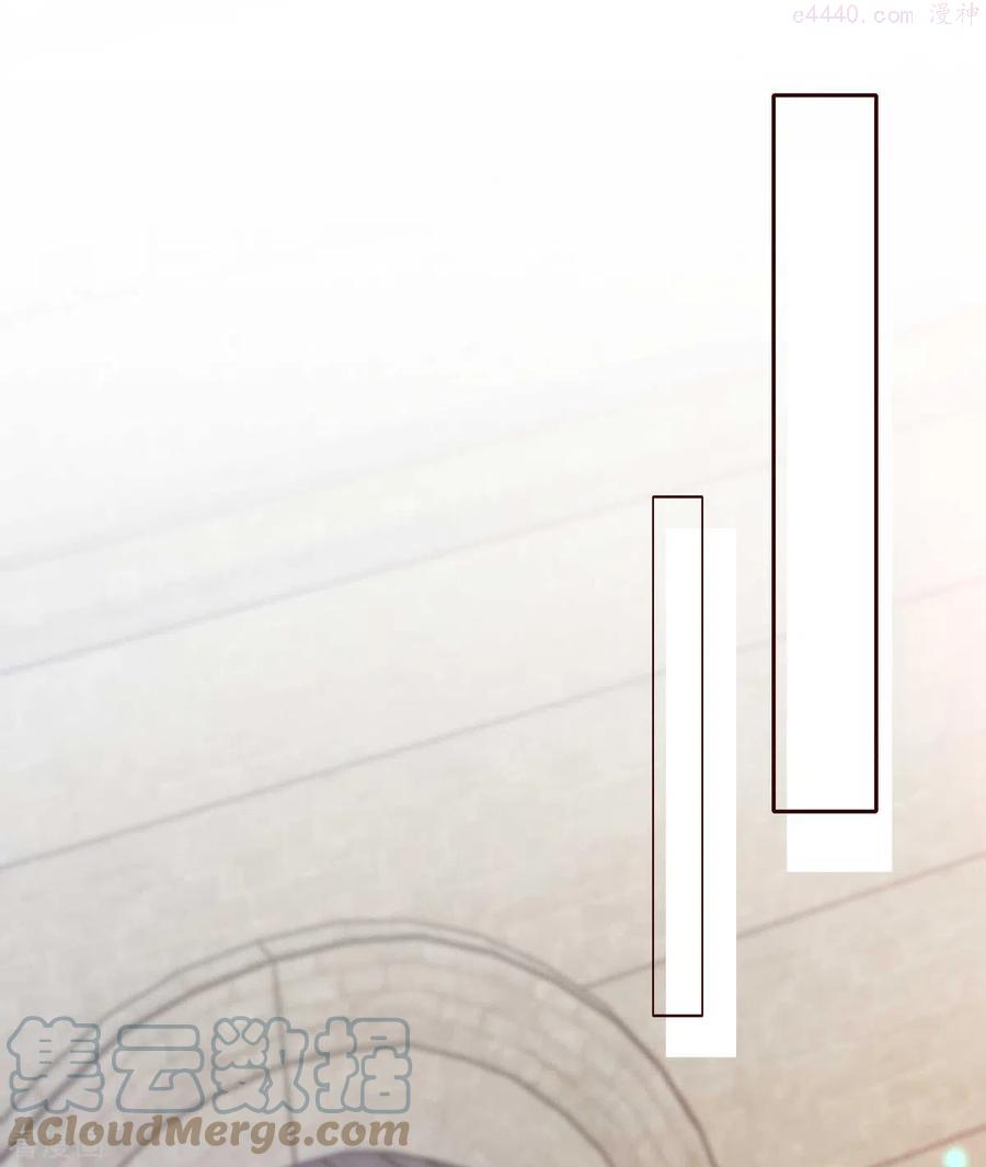 我有百万技能点苏辰漫画,第76话 第四部功法1图