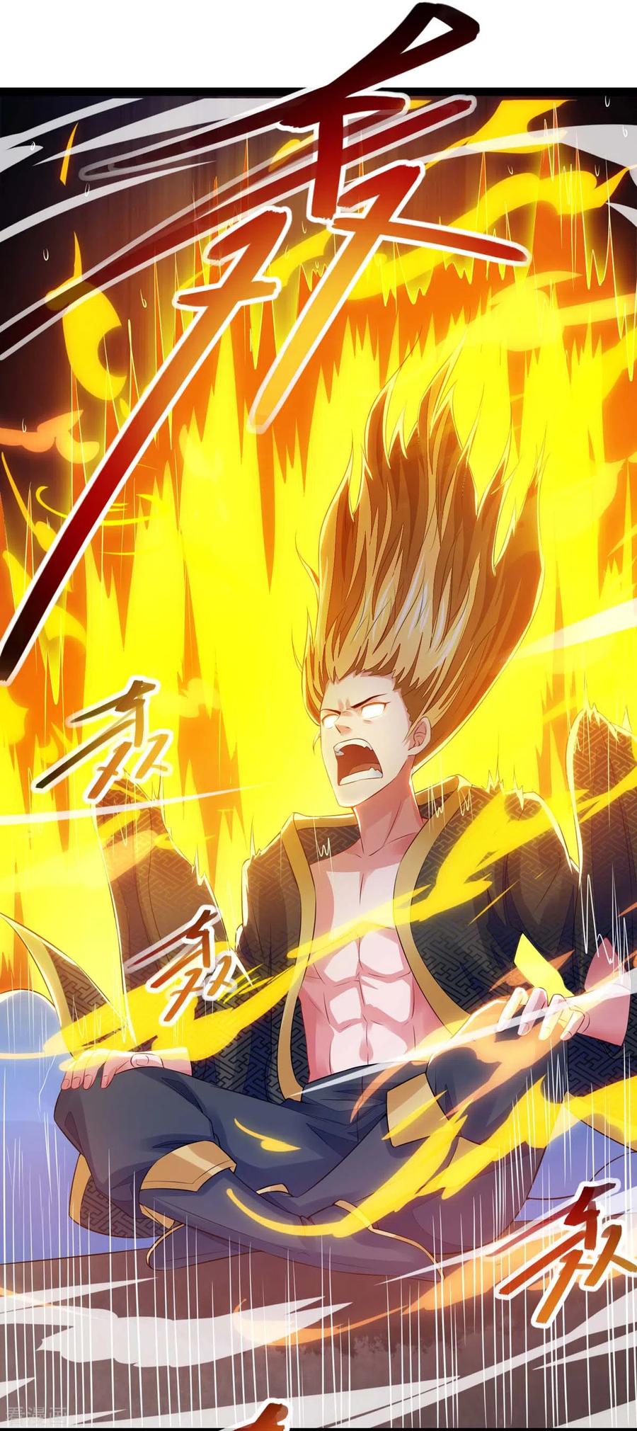 我有百万技能点女主有几个漫画,第21话 前往药师谷3图